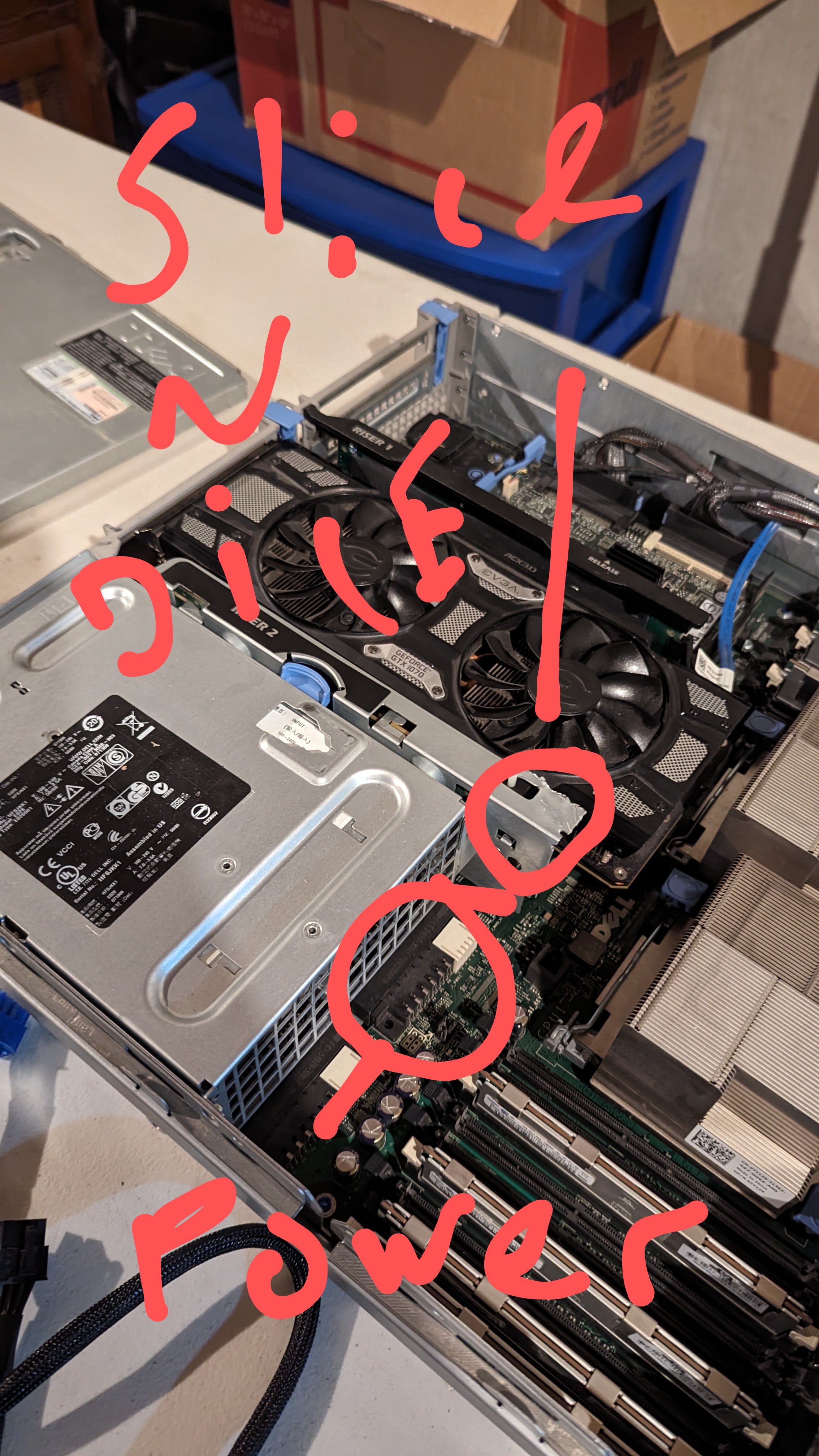 R710 GPU hack 1
